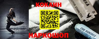 стаф Славгород