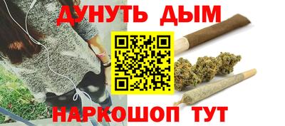 прущие грибы Славянск-на-Кубани