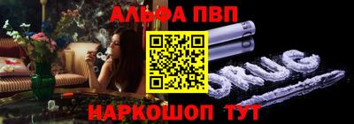 прущие грибы Славянск-на-Кубани