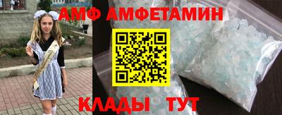 стаф Славгород