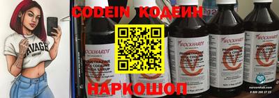 стаф Славгород