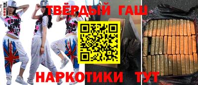стаф Славгород