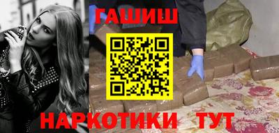 стаф Славгород